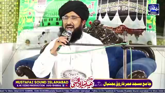 @🚩 ملنگ 🚩