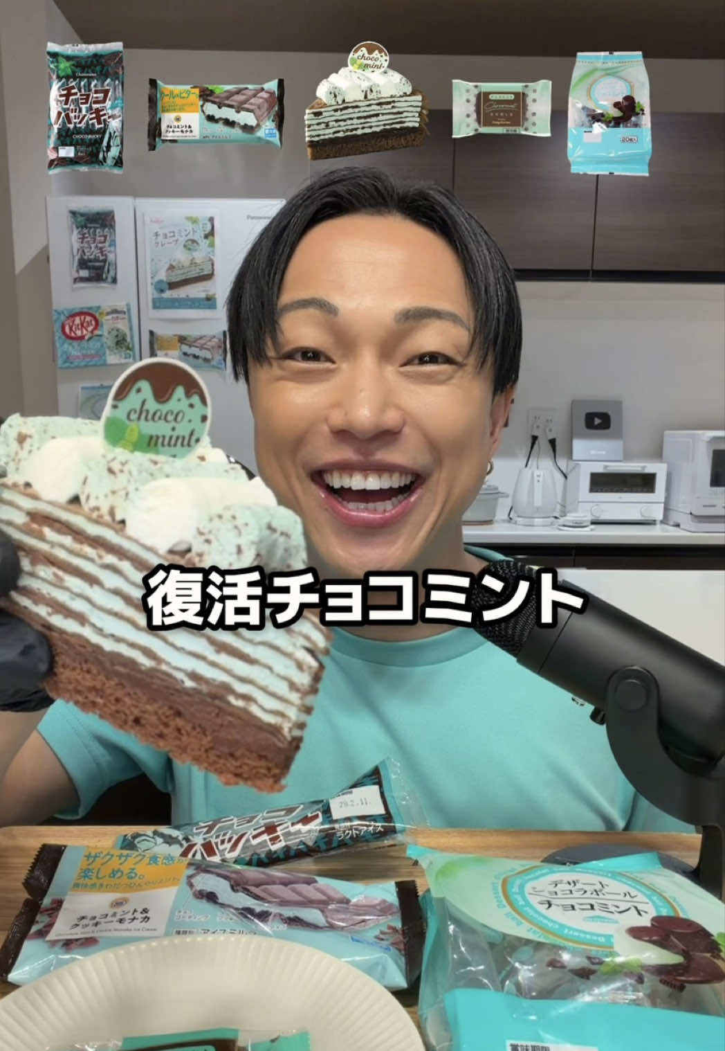 @チートレニーじゅん。