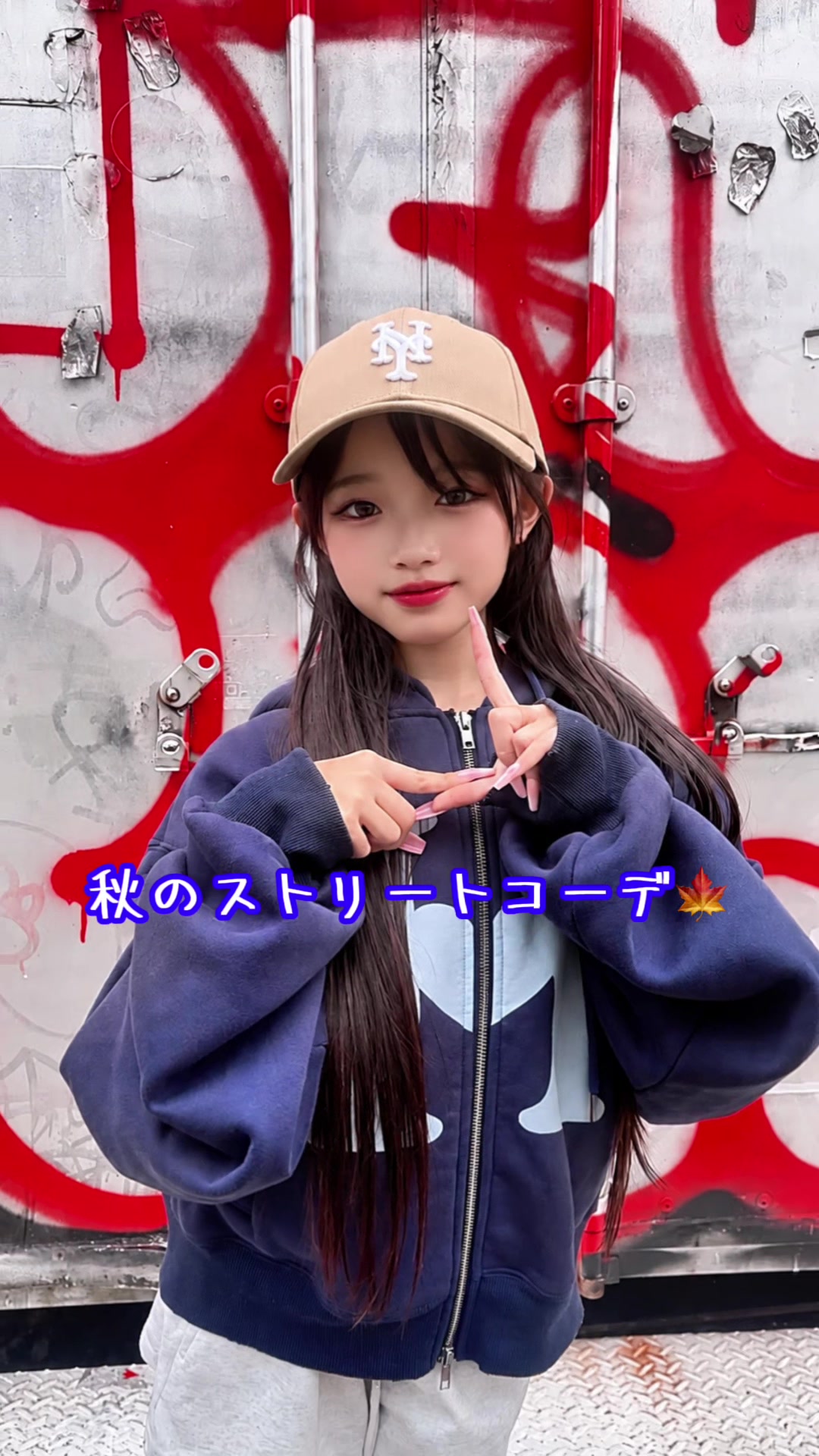 @みゆぴ