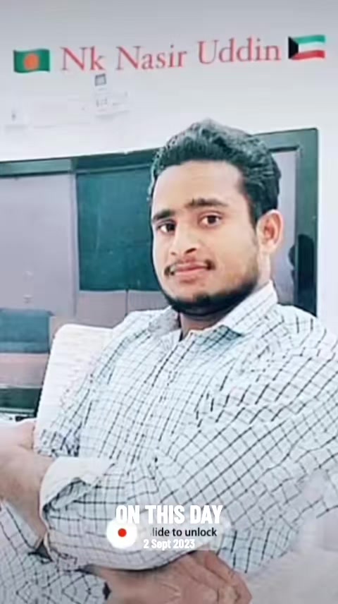 @ŇÃ$îR•ÙDDï•N💞💲 🇧🇩✈🇰🇼