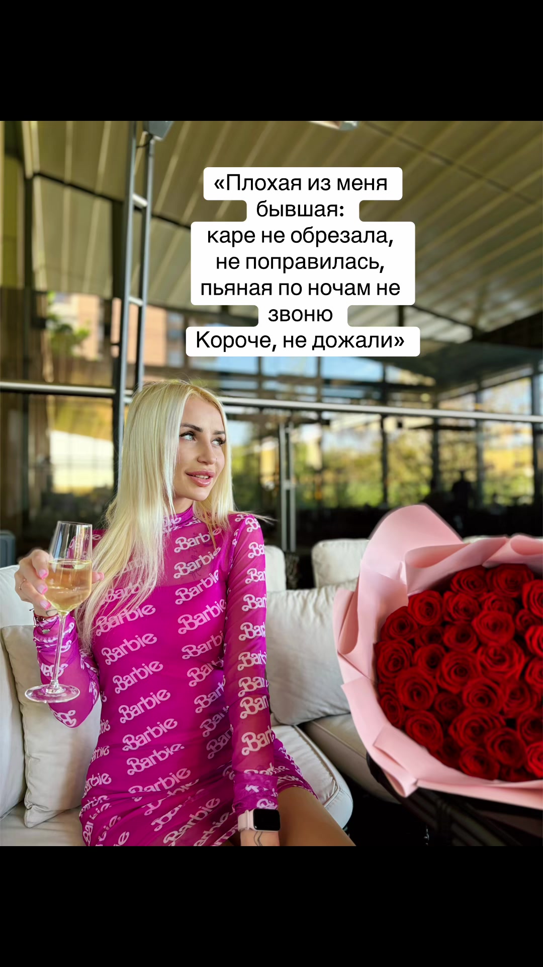 @Alina Alina