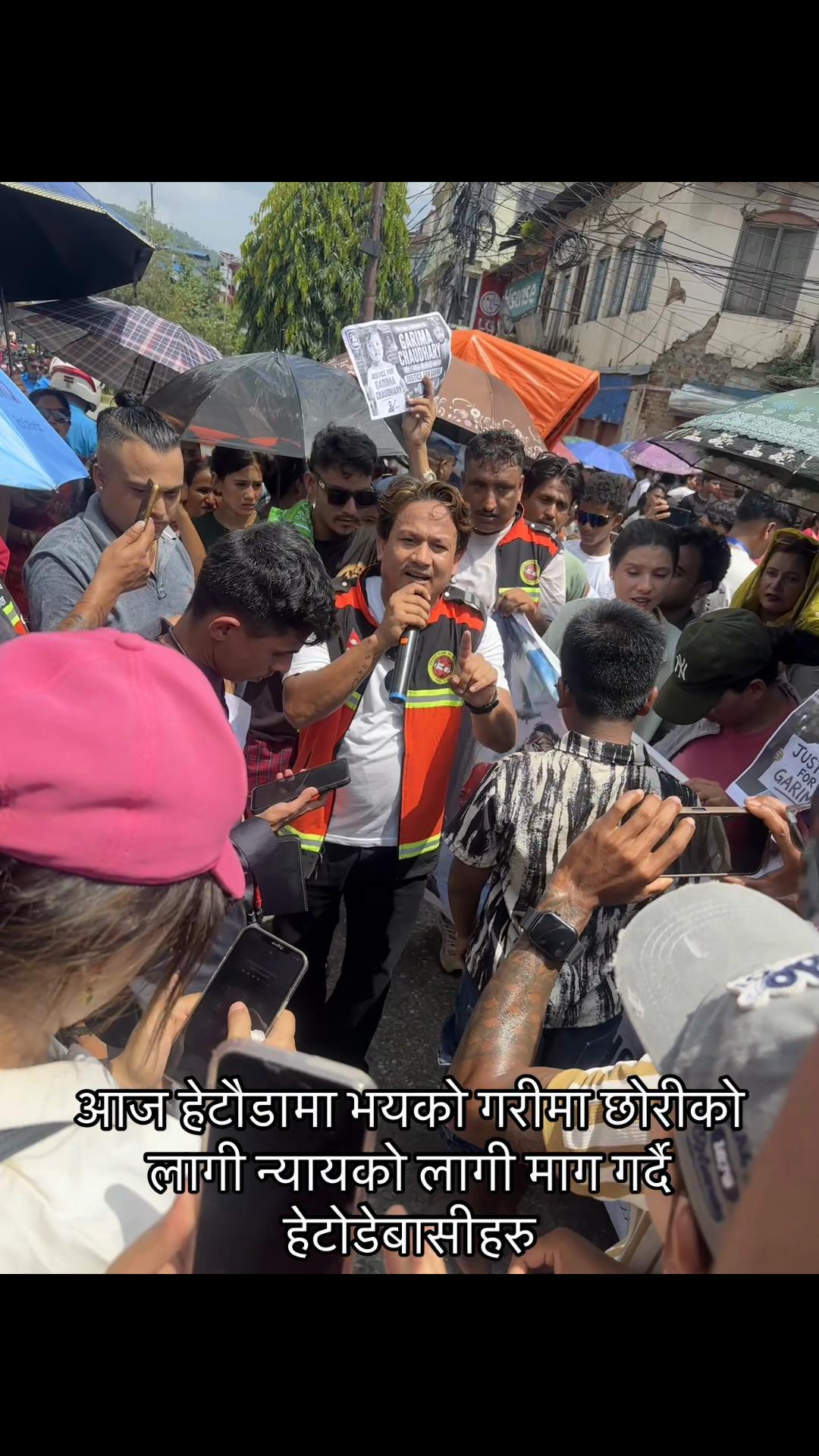 @🧿Urmila Upreti 🧿