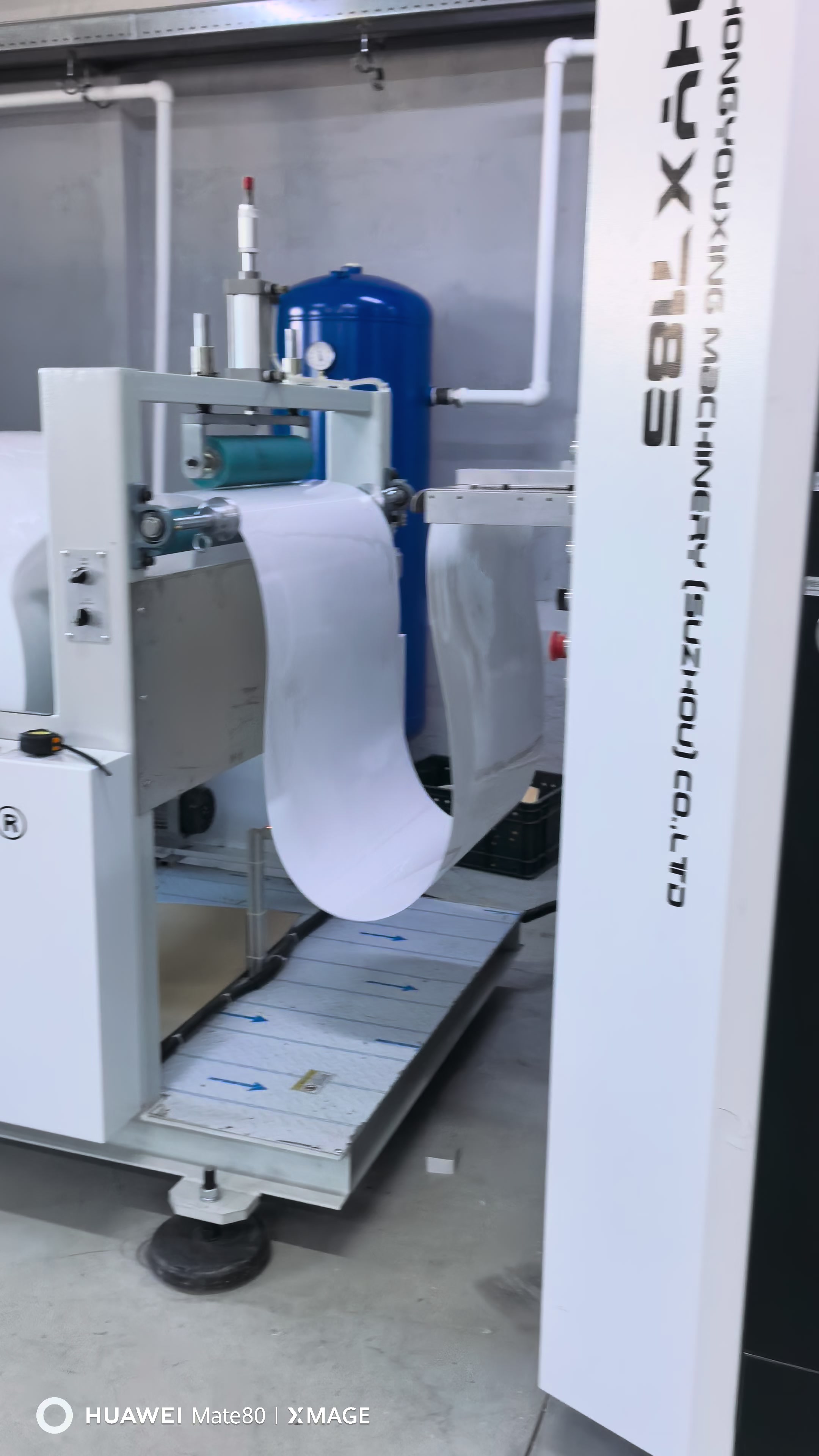 @HYX Thermoforming Machine