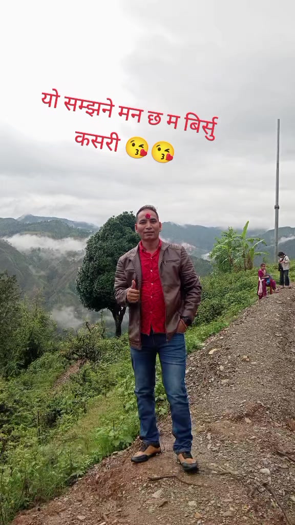 @Madan Sagar🇳🇵