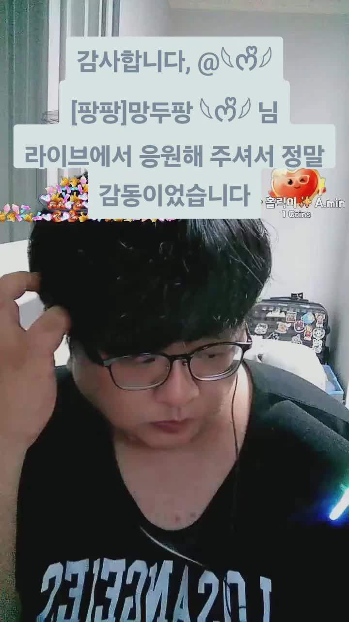 @✨️케빈TV✨️A.min