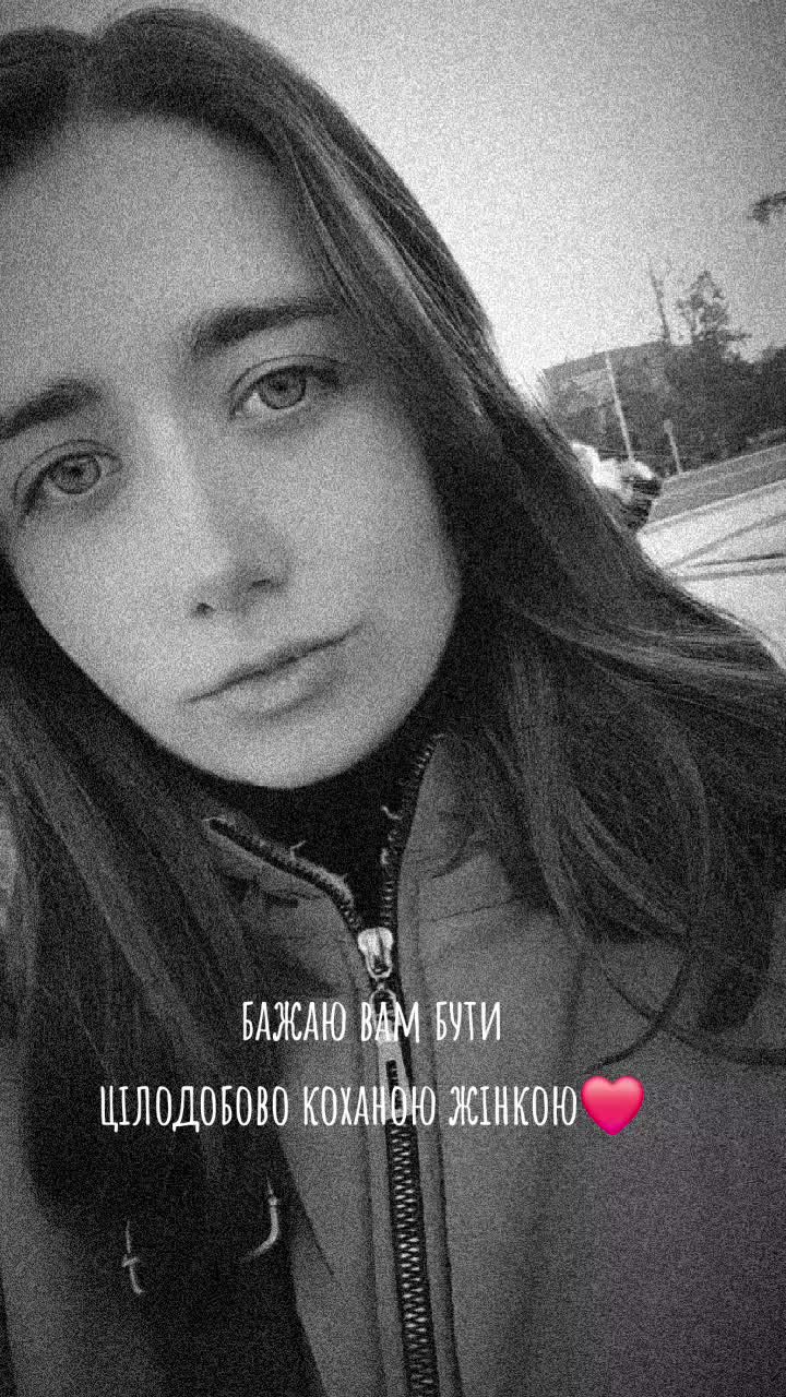 @Мама Кароліни❤️