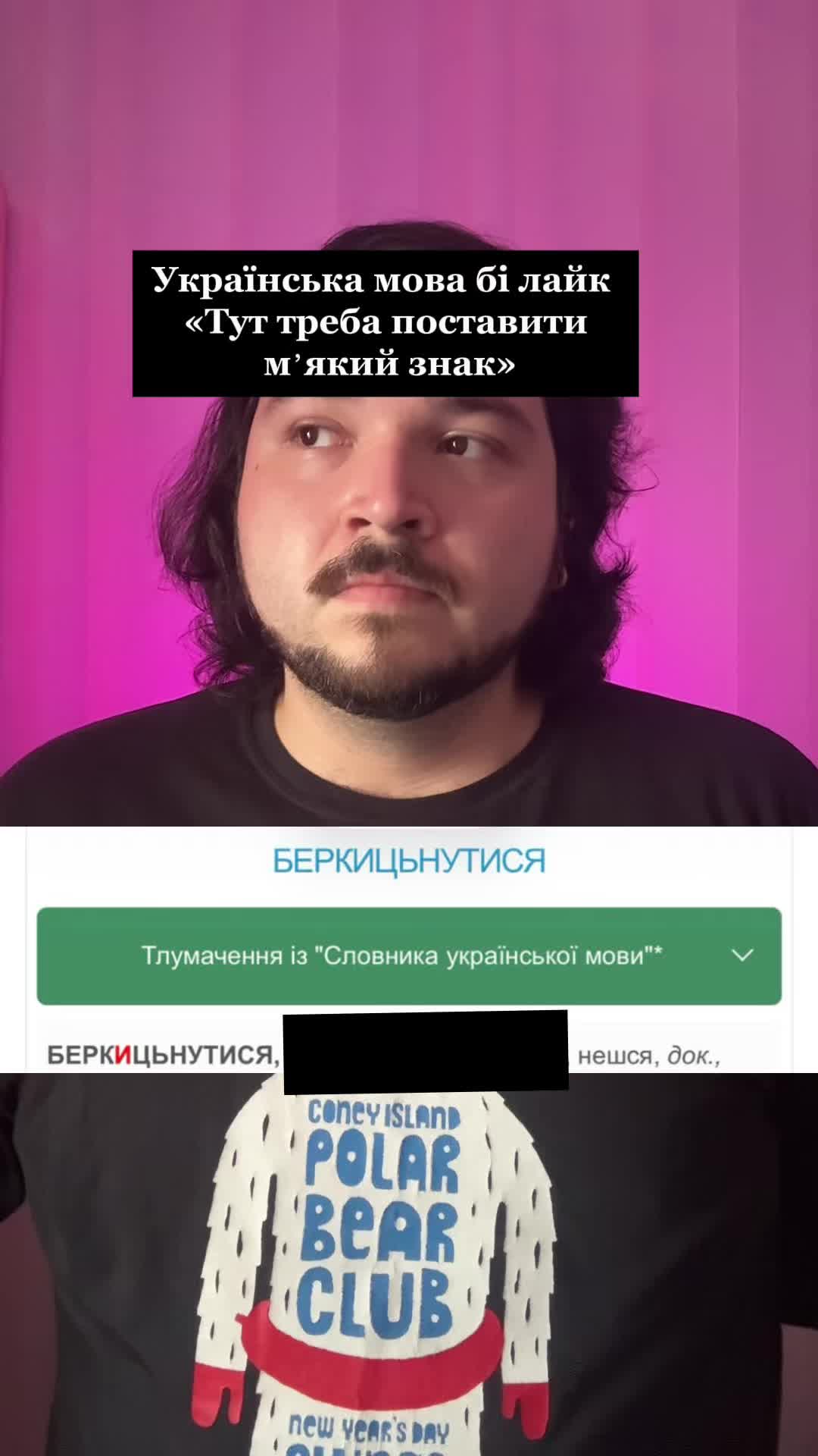 @Джейсон Войнар