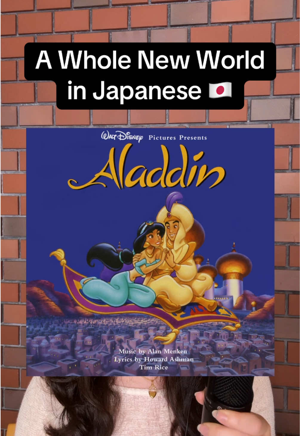 @amandumb 🇯🇵🇺🇸