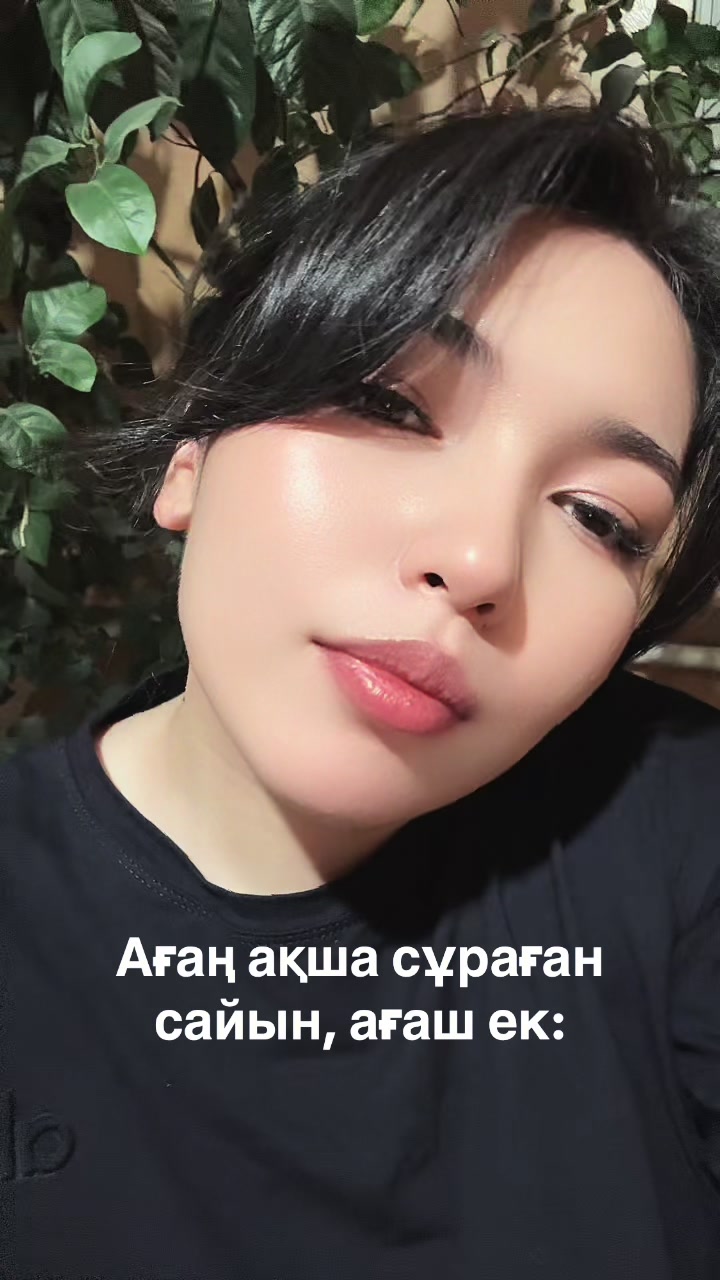 @Gulnaz Khalieva