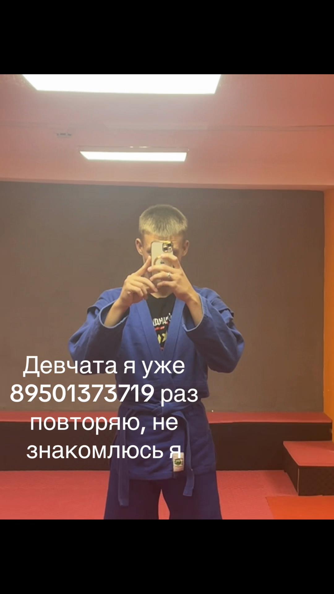 @Константин Вдубаях