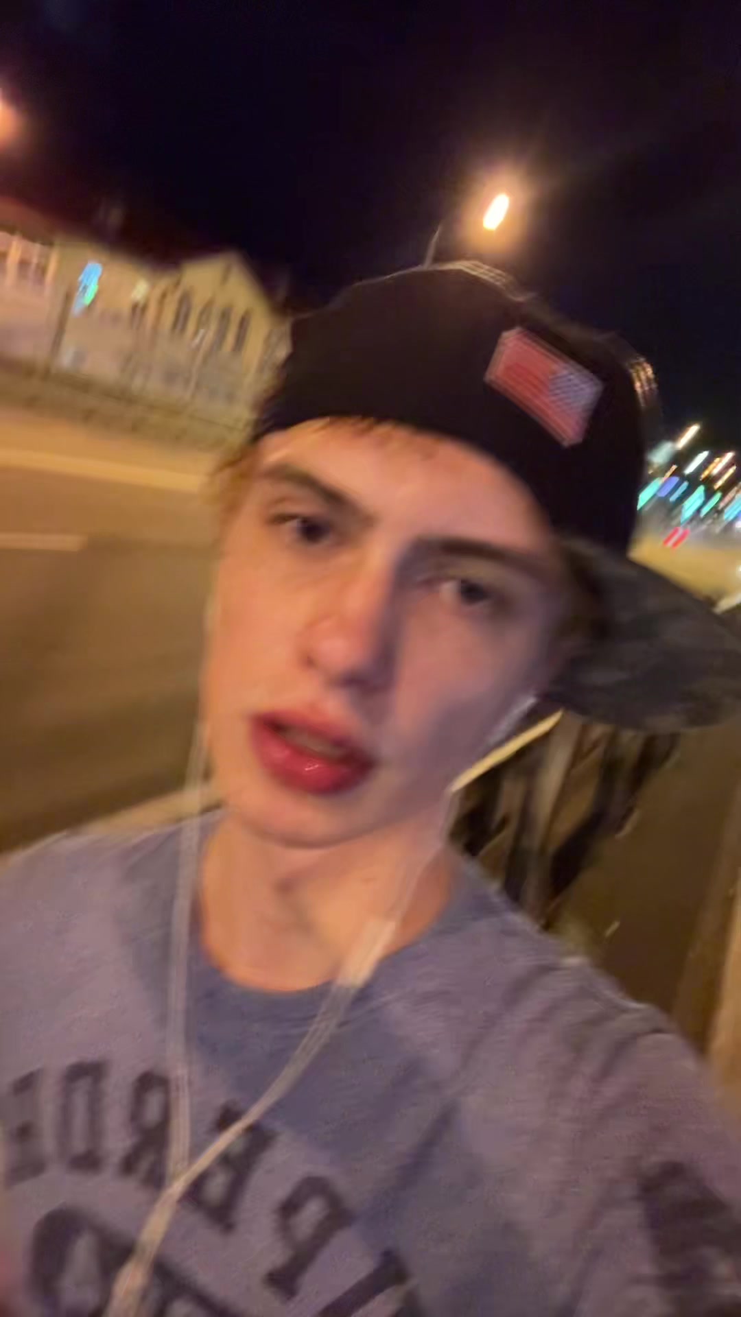 @Тгк:свирли