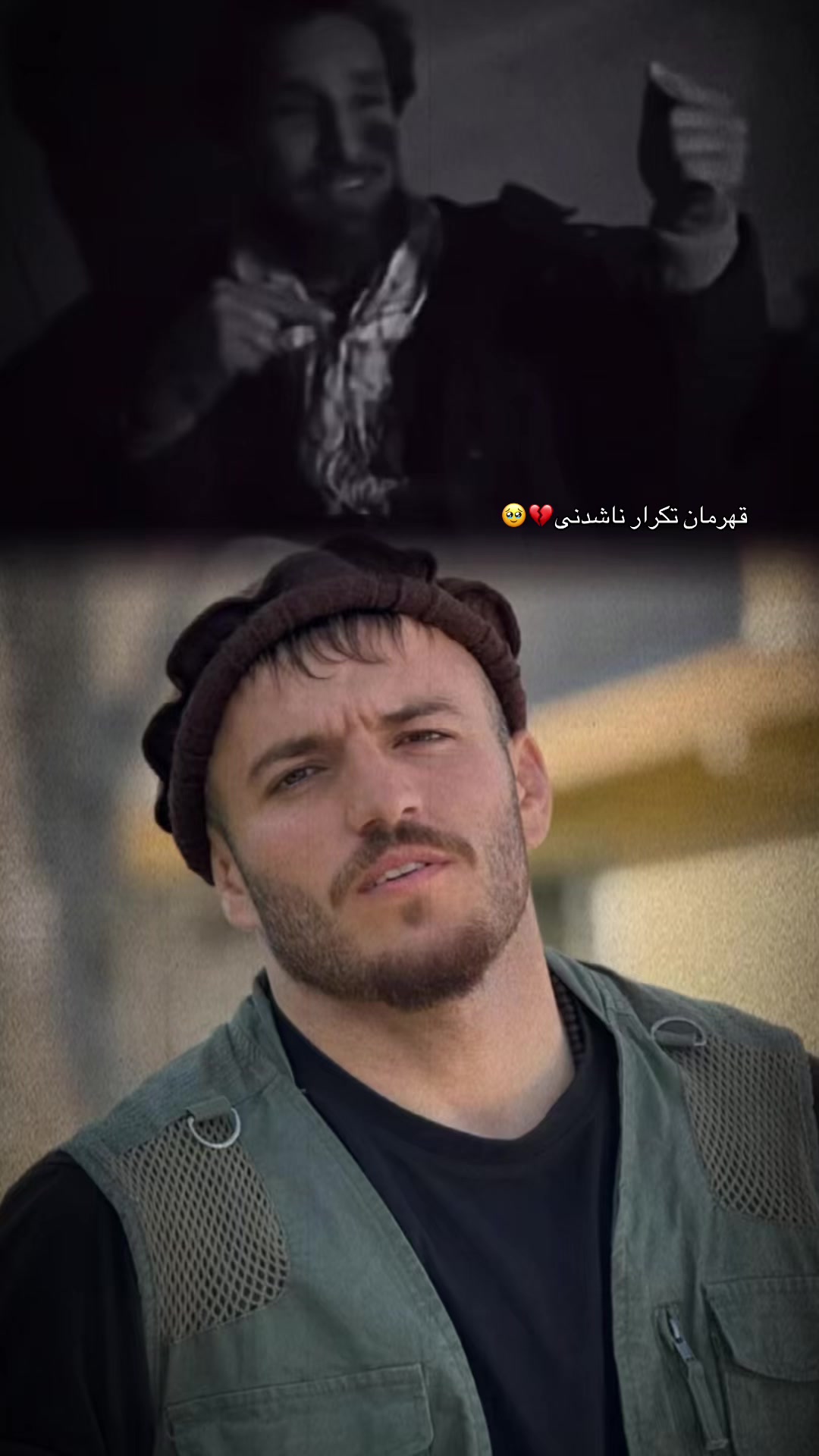 @Towfiq_ullah_omari