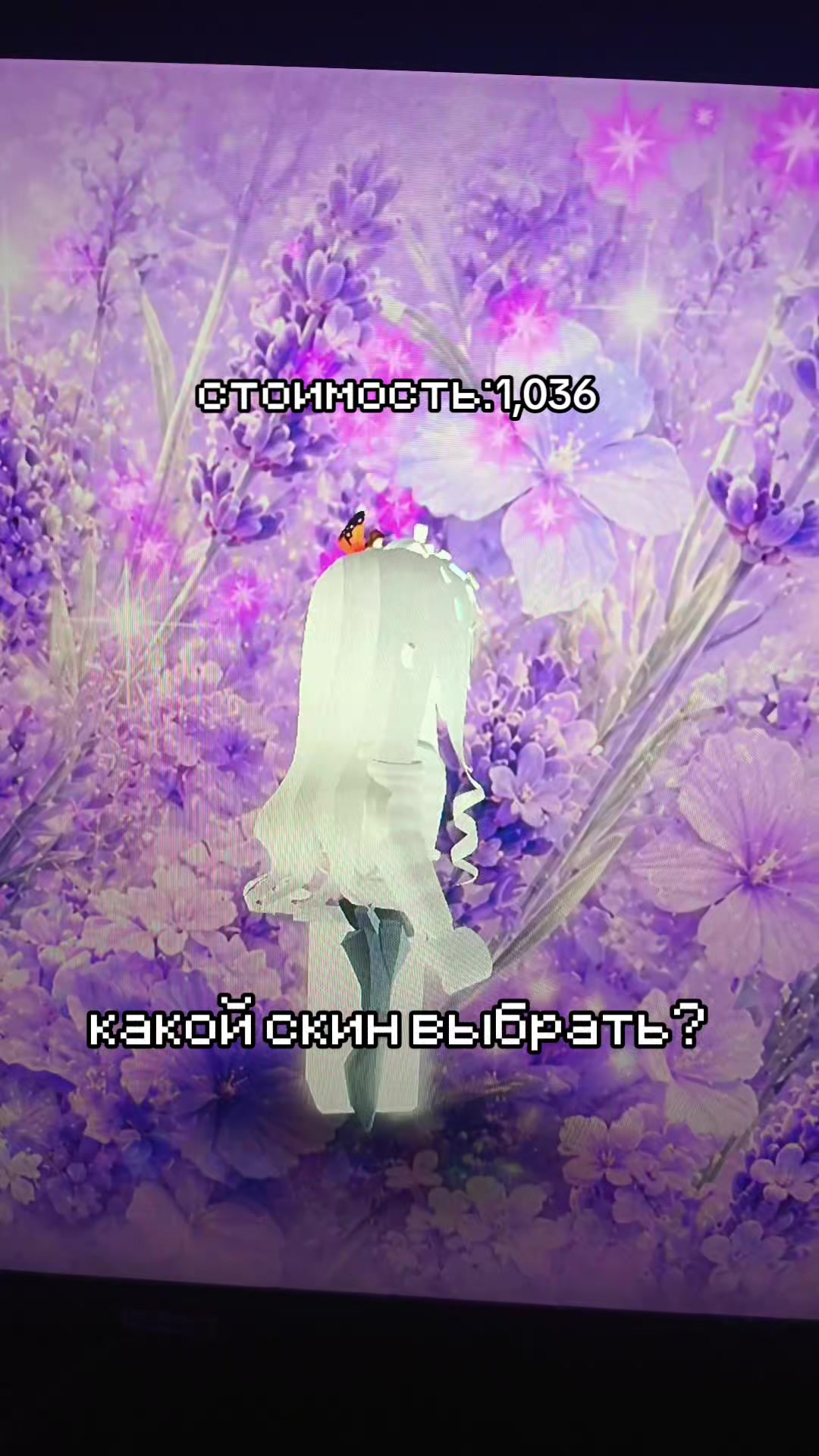 @nasty::luv🪽