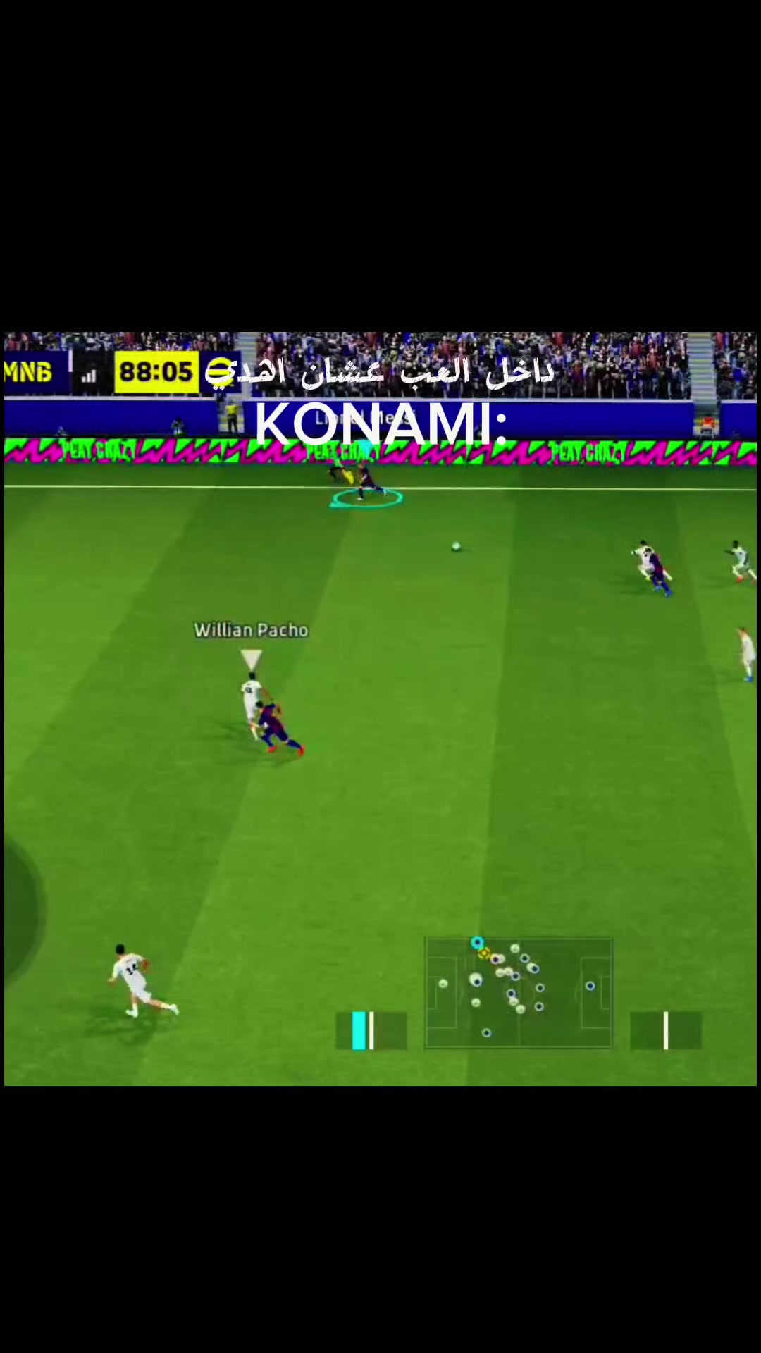 @مالك | MALIK