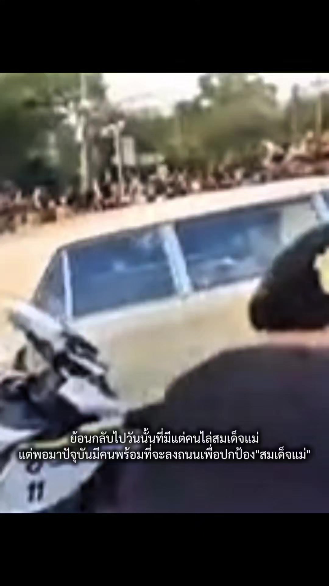 @บัลลังก์ควีน💎👑