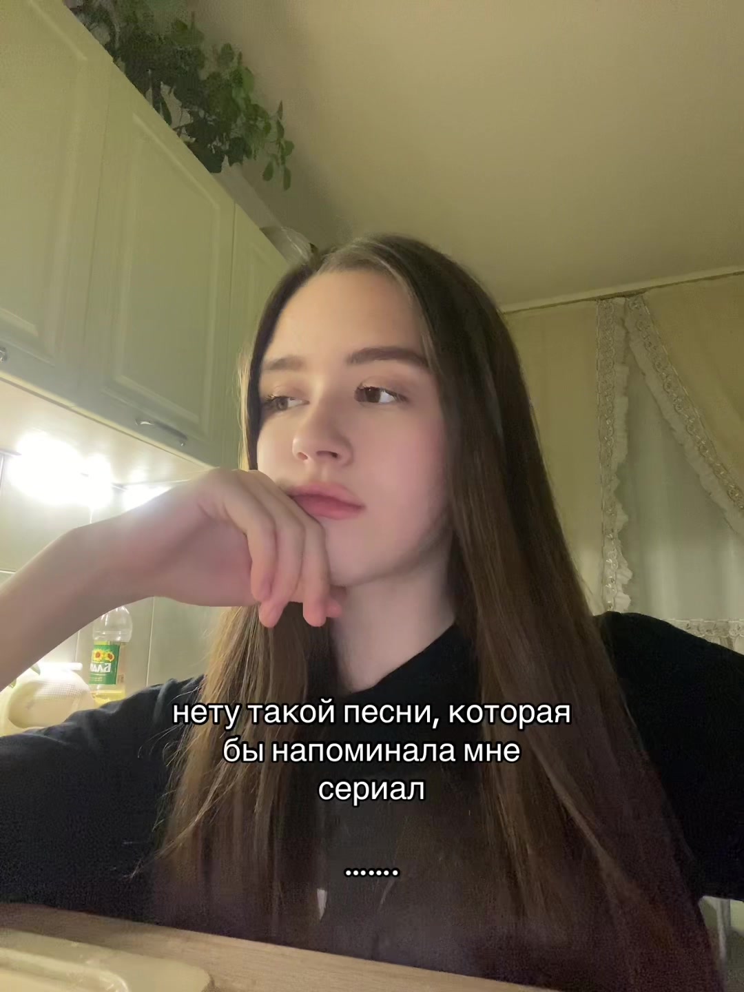 @тгк: dotyas_gym