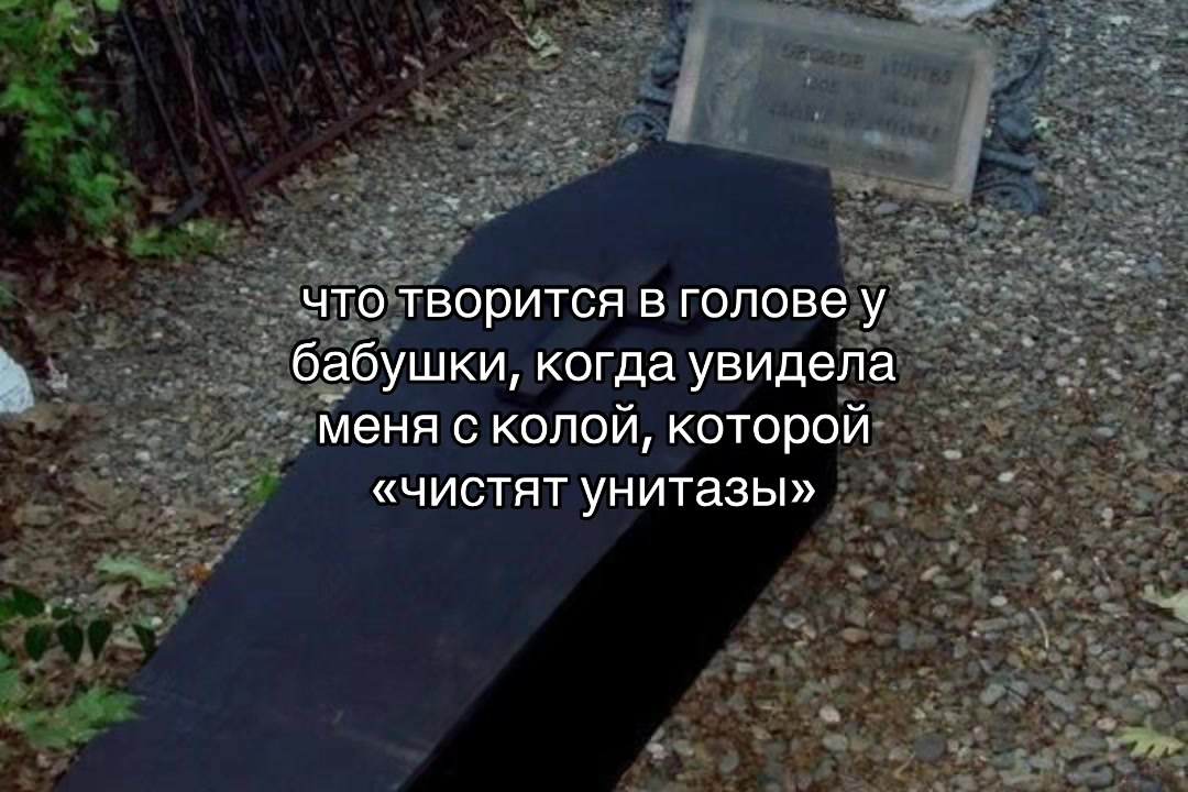 @Леська 🚩🪜