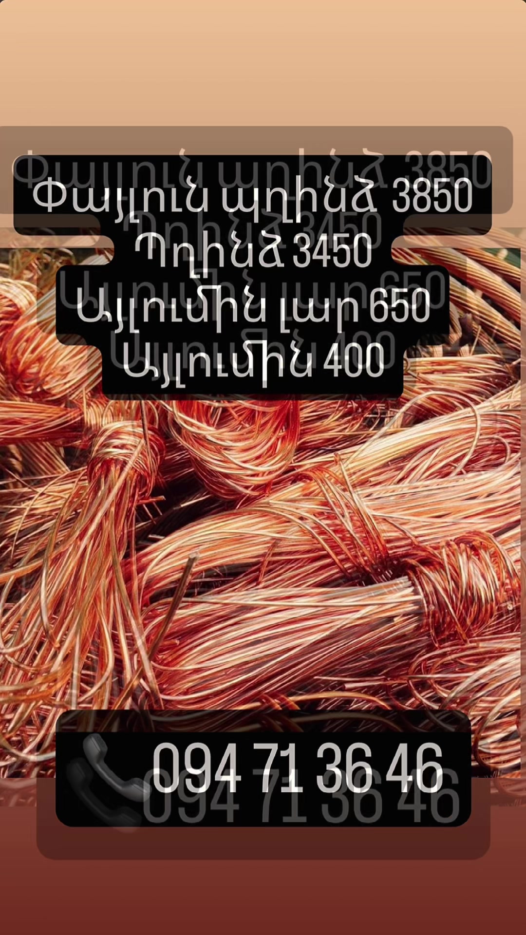 @Gunavor Metaxner
