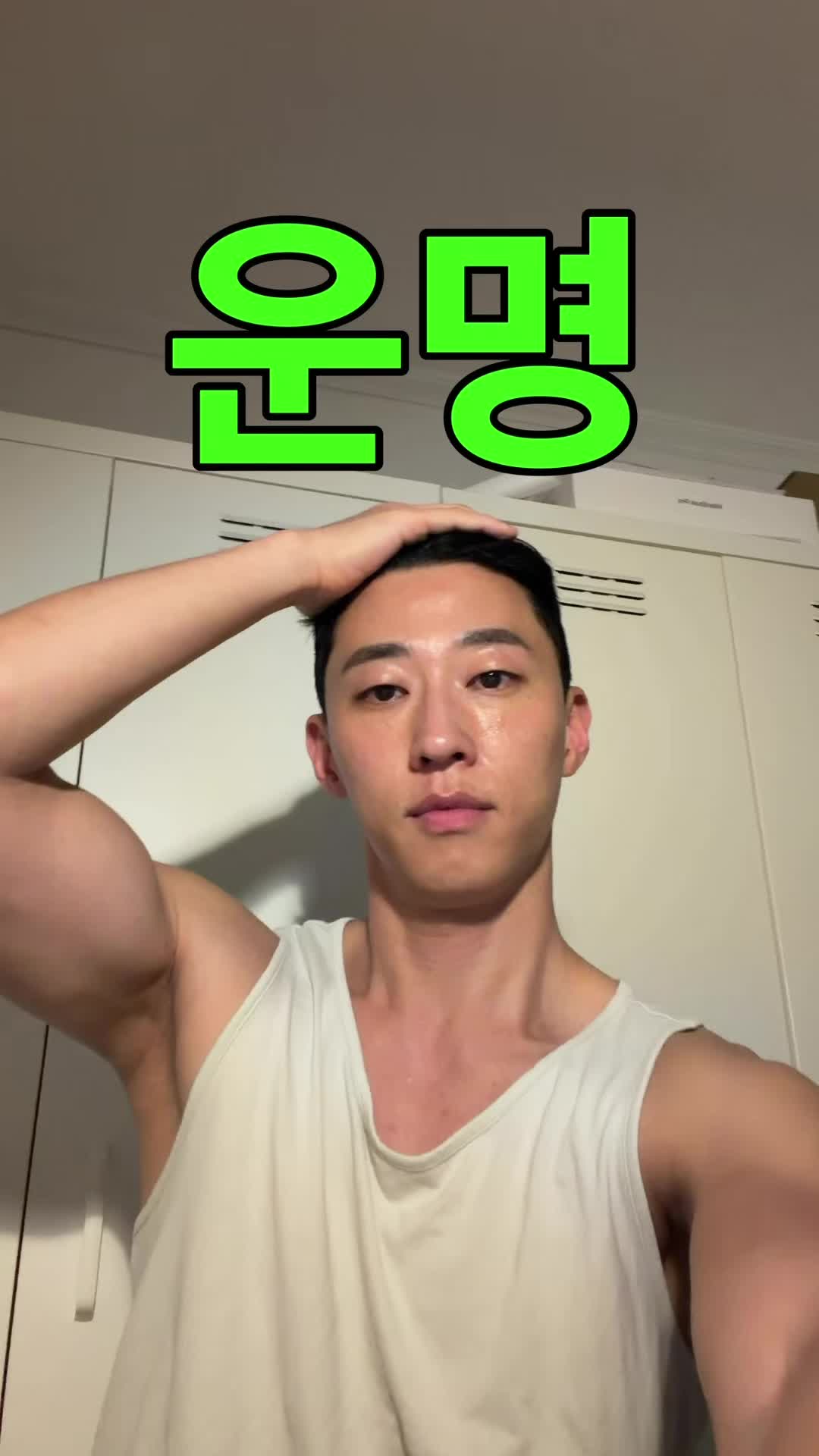 @swAnz⭐️솬즈