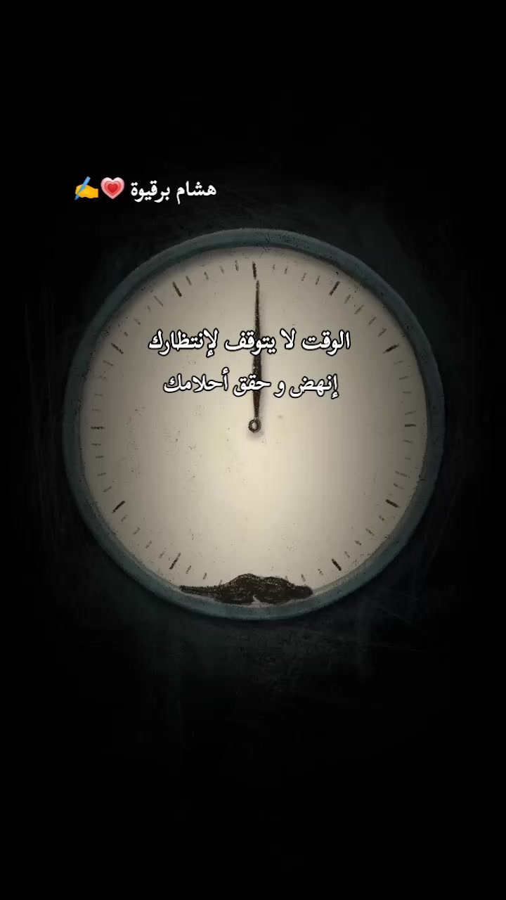 @๐ฏ๐๐๐๐๐ ๐ฉ๐ โ๏ธ๐