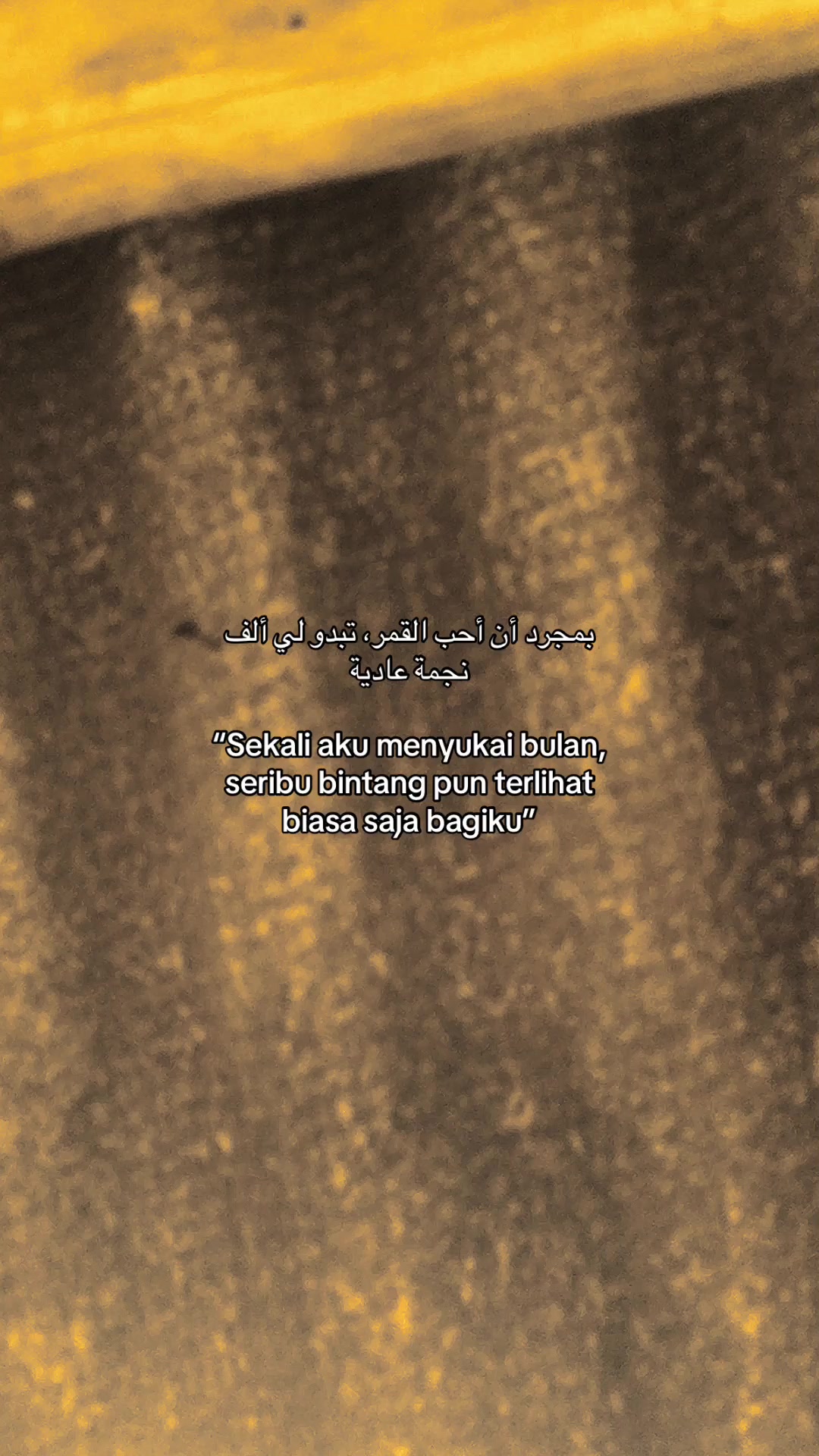 @✎ᝰ. ﮼شفاءت