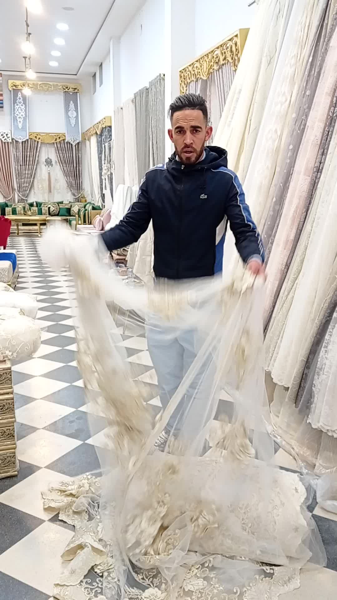@ستائر اسطنبول العلمة