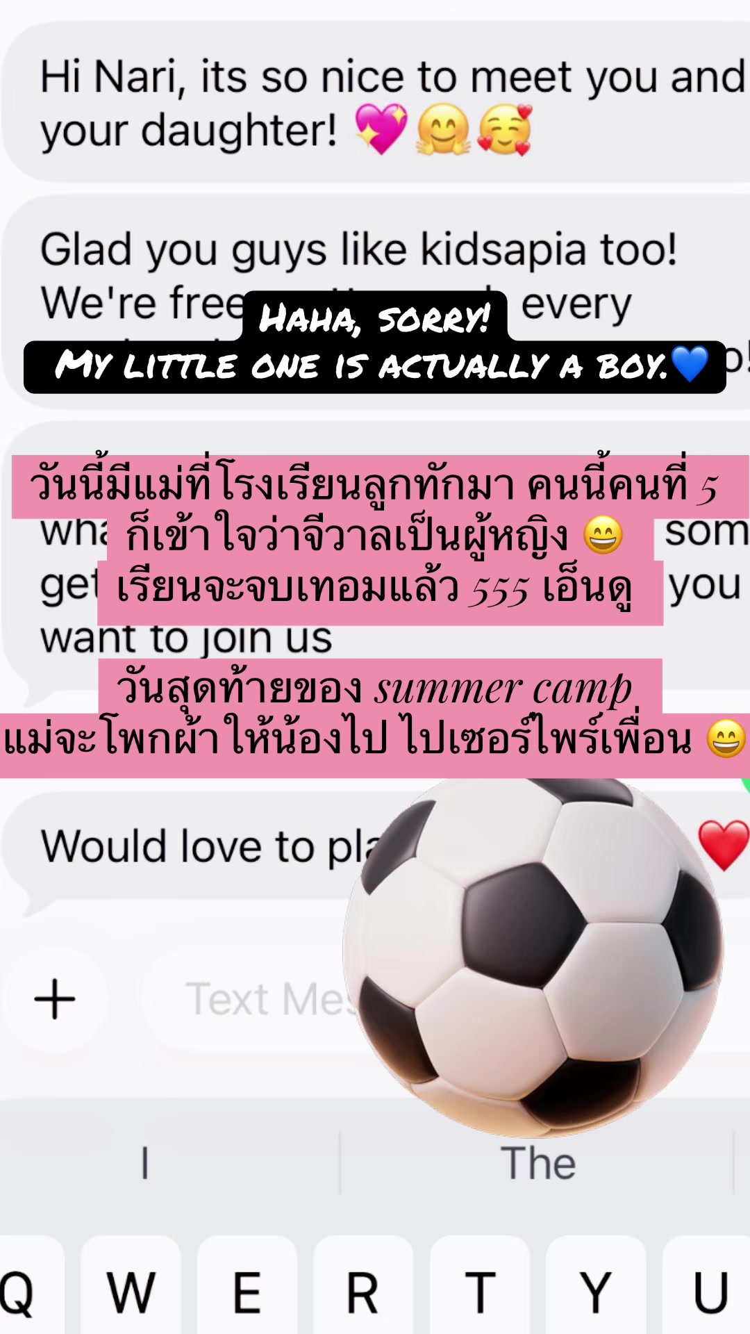 @สะใภ้อินเดียในแคนาดา 🇨🇦