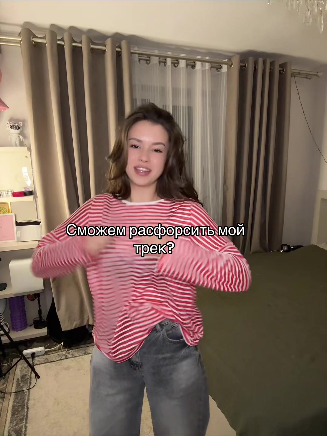 @Krashiha🫦