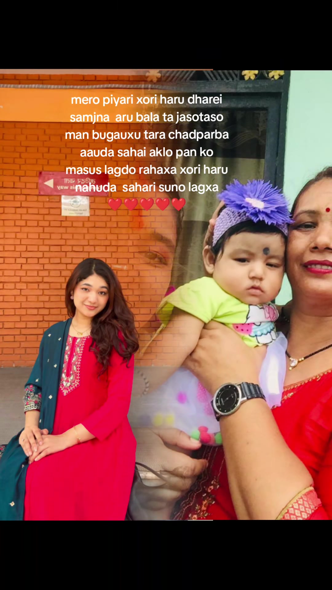 @Jamuna Sunar
