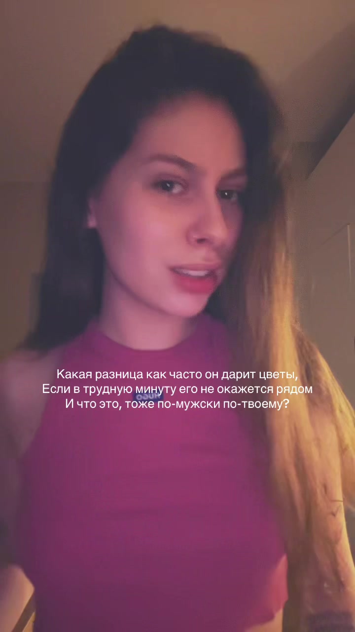 @23AMORAmor25