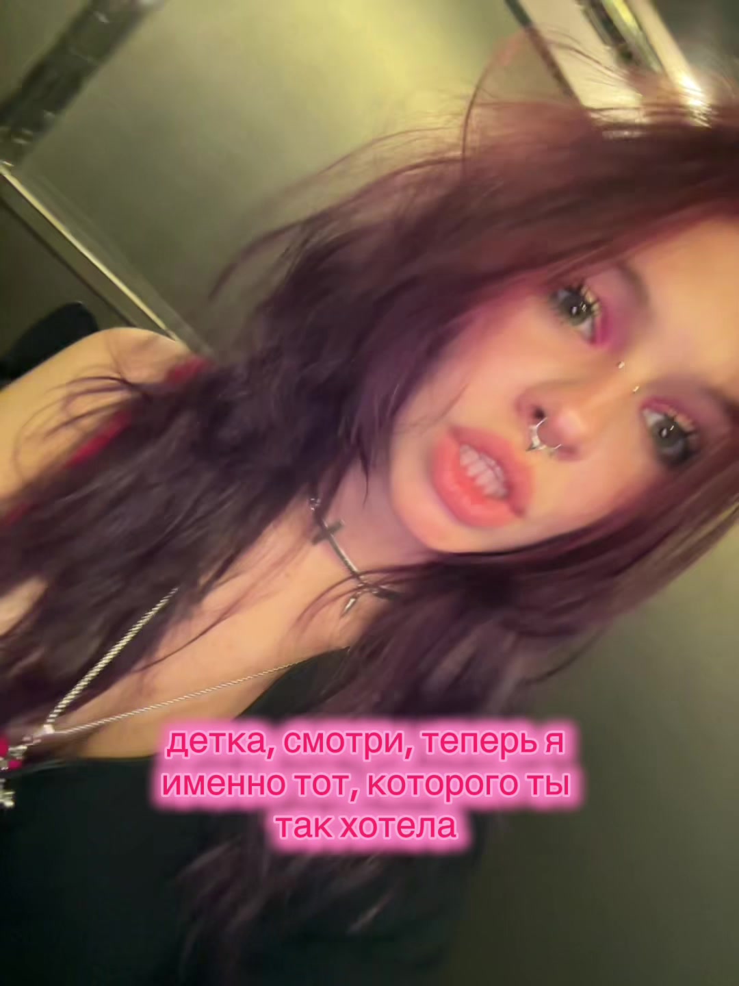@тгк - ксеня тут