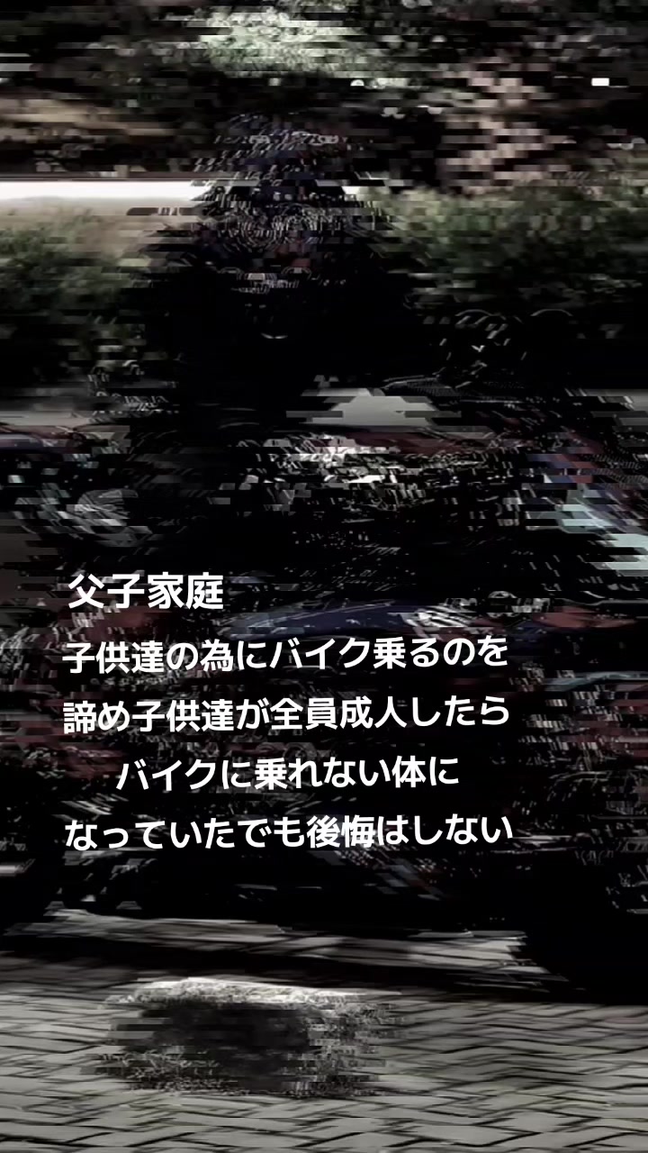 @🟩福島進一父🟩