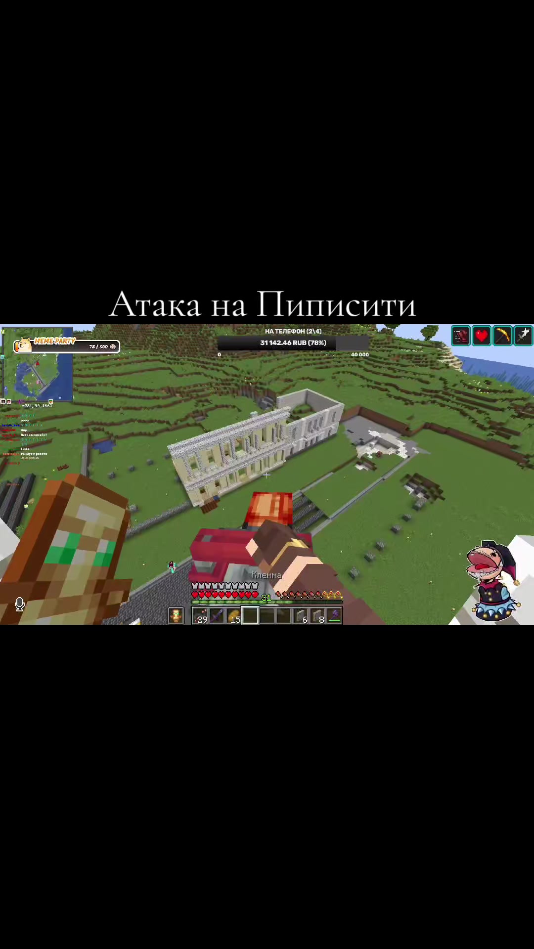 @Kreck3r