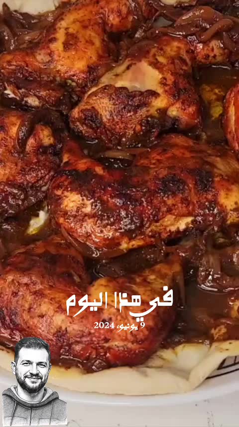 @The Master Chef 🇰🇼 🇪🇬