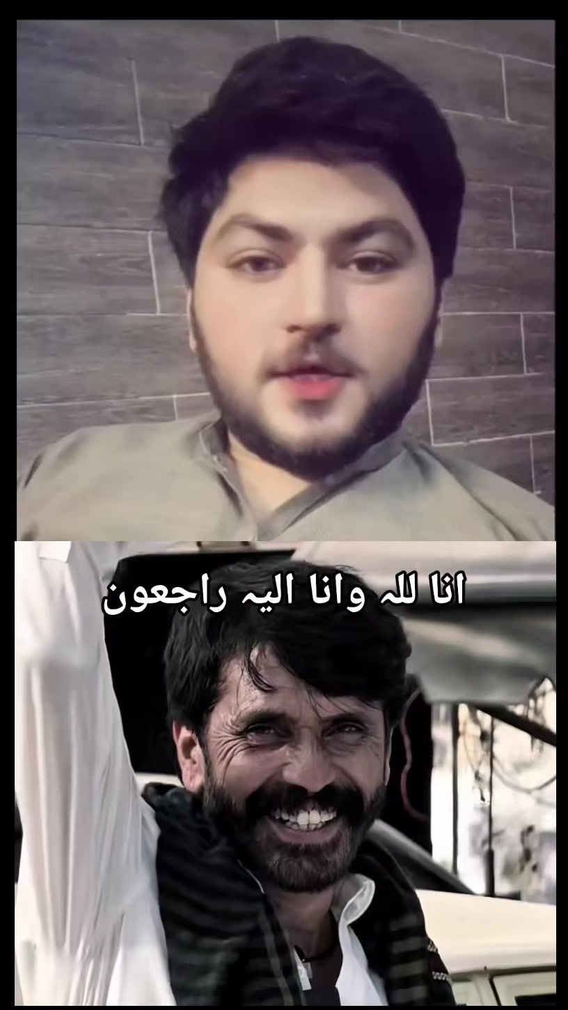 @Bilal Abbasi