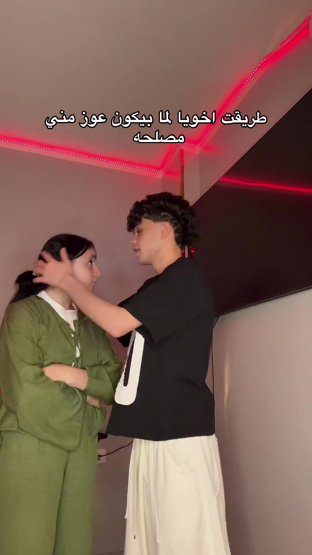 @جوو و رورو😍👫