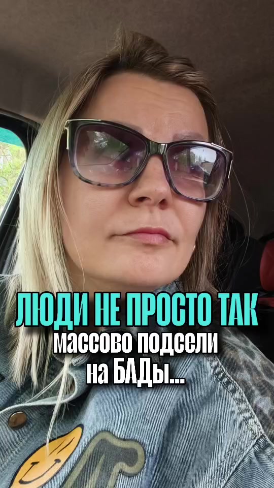 @ket_bizmama