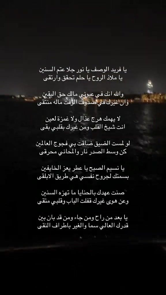 @🇪🇬 ⚖️ هيثم . حسين . ٧٨ 🇰🇼
