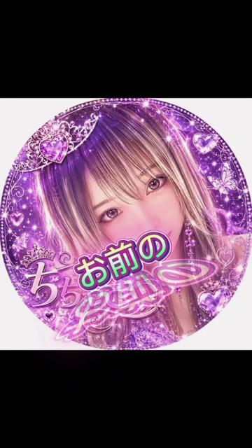 @DRAGON🐲💕龍꧁ ༺ ⚜ ༻ ꧂