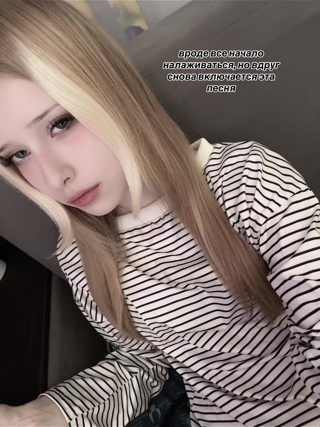 @Где мои Семки?💗🌾