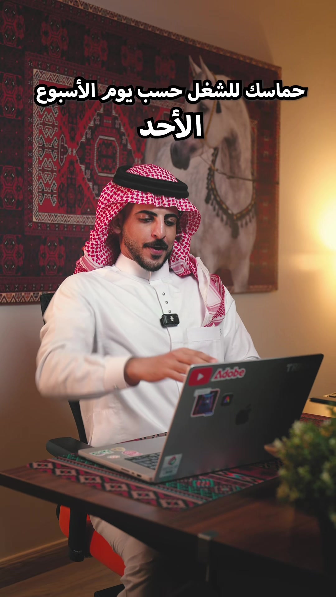 @عبدالله جميل | محارب الطفش 🌟