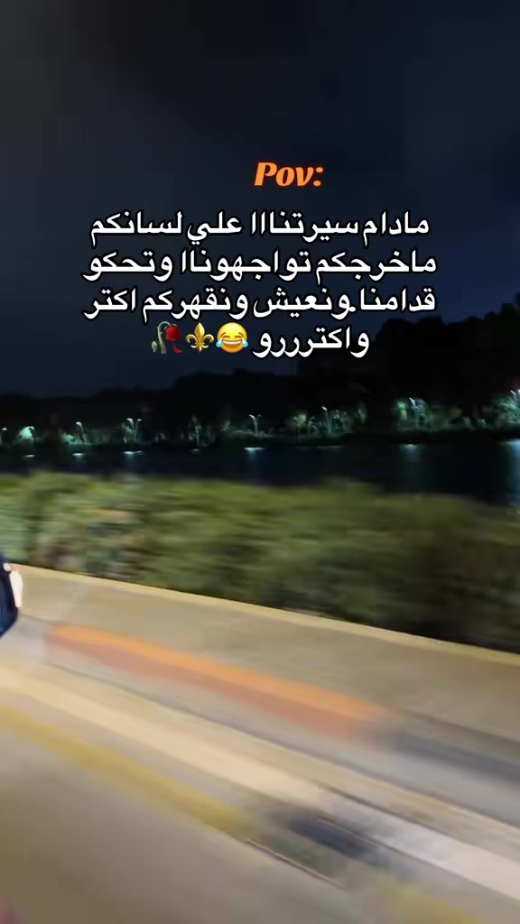 @﮼ميرا -ᗰIᖇᗩ 🎀🪐🩷
