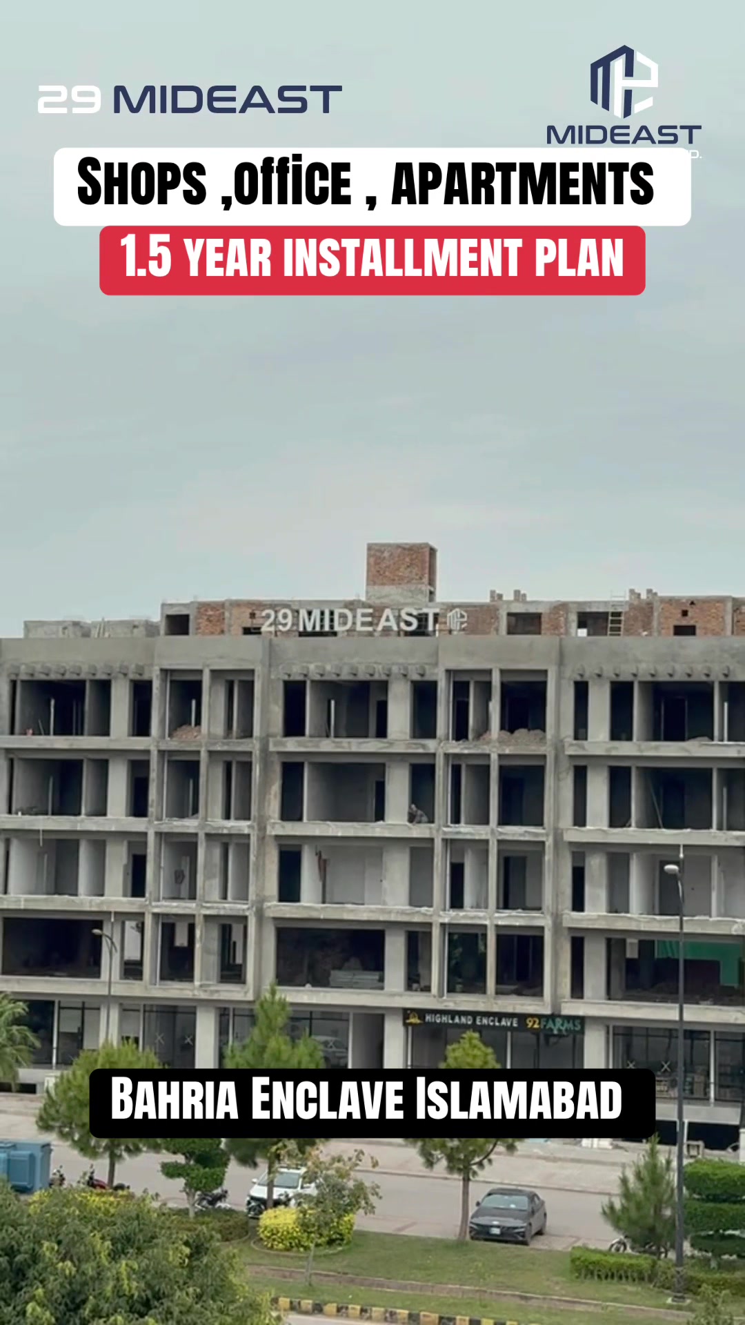 @RealEstate with Aqeel Ahmed