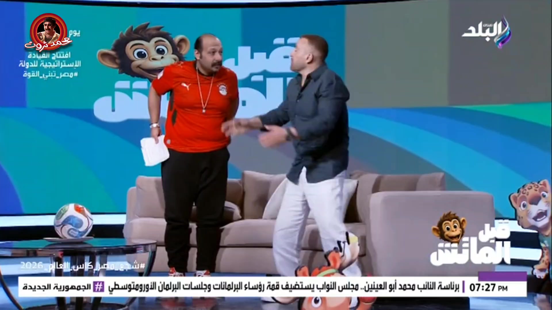@Mohamed Tharwat