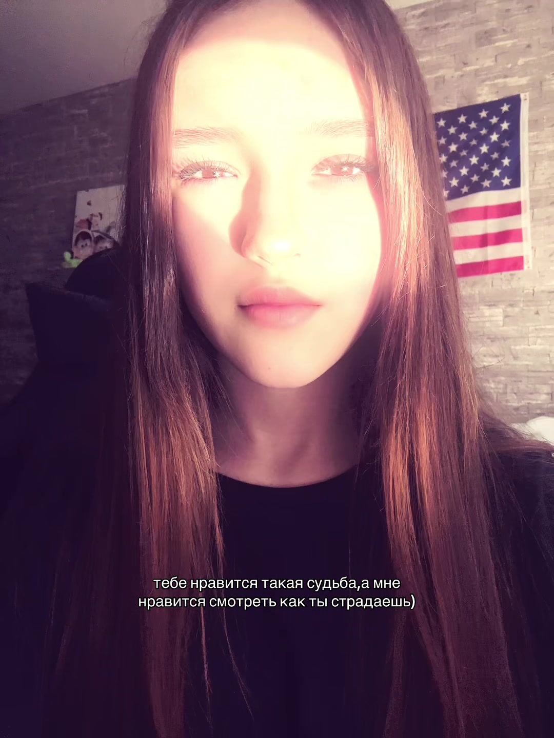 @дашка