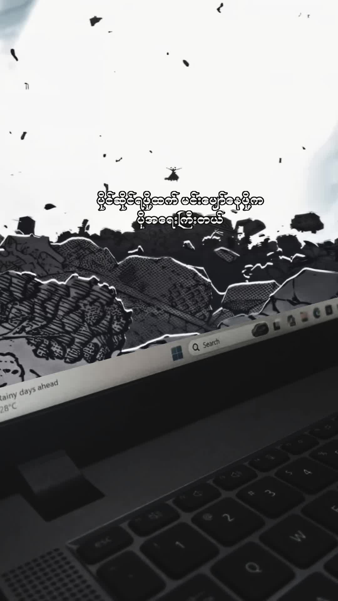 @𝙼𝚐 𝙳𝚘𝚝𝚎💥