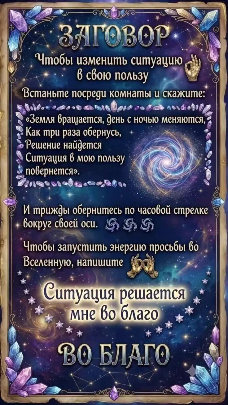 @user9894065413937
