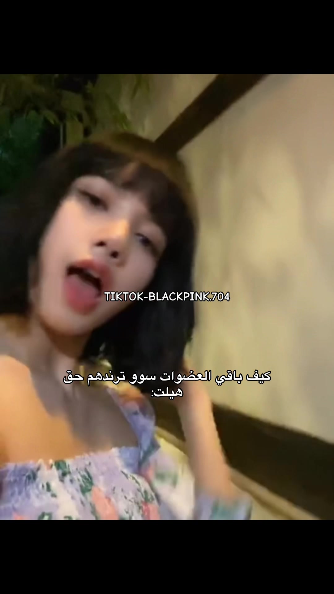 @ديم⁴⁷