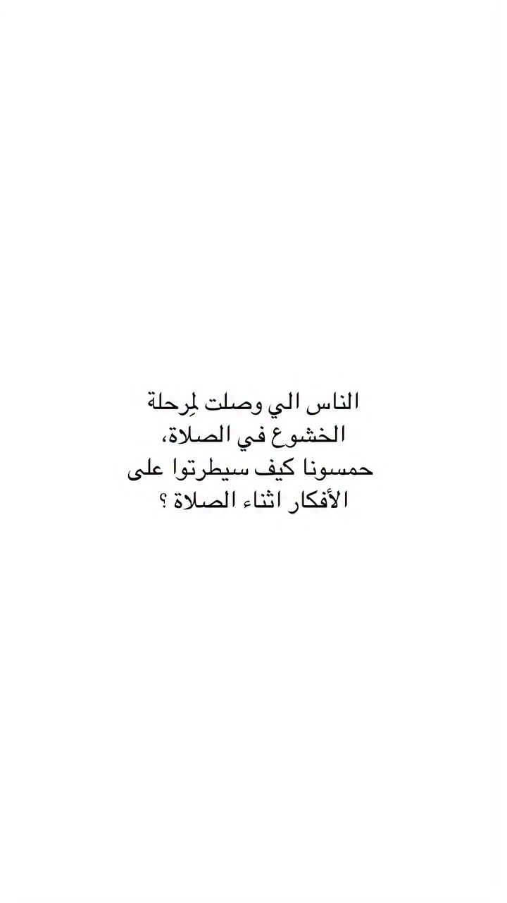 @تسنيم البحري🦋🩵،