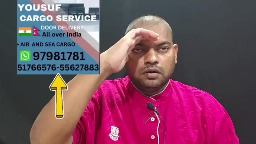 @yousuf cargo